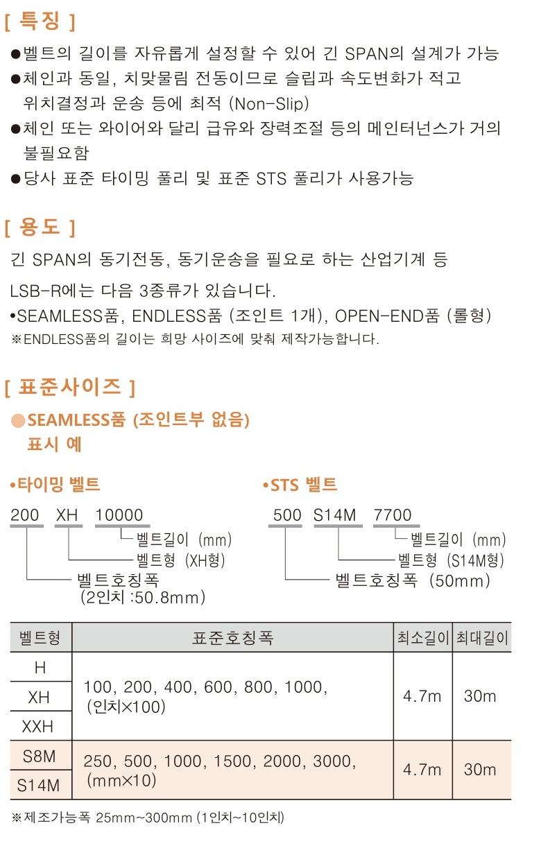 88fe88055c02ac2399b6862c8a97f614_1763532323_9265.png